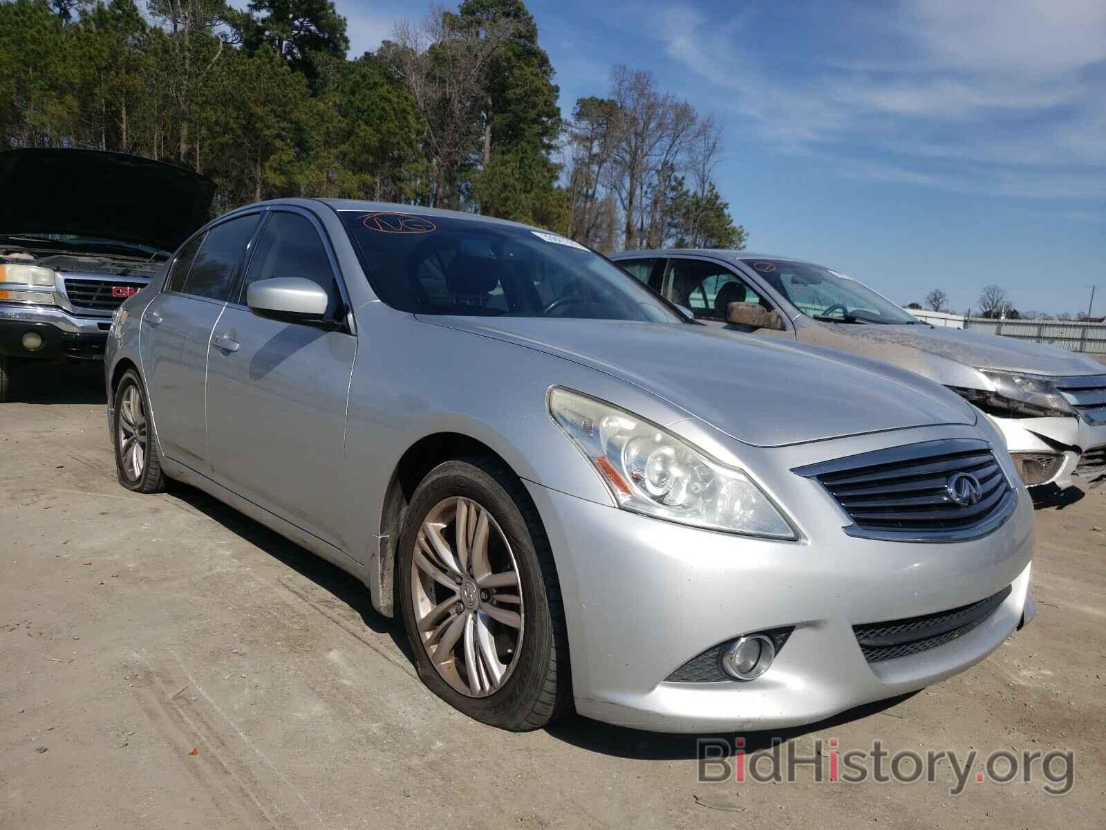 Photo JN1CV6AP5DM726399 - INFINITI G37 2013