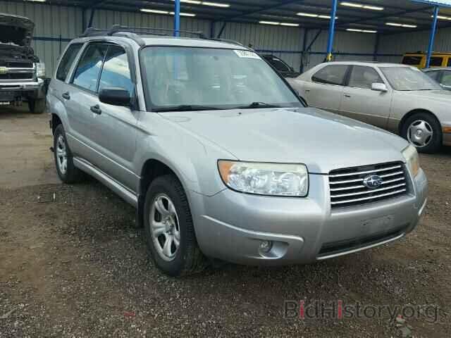 Photo JF1SG63636H742562 - SUBARU FORESTER 2006