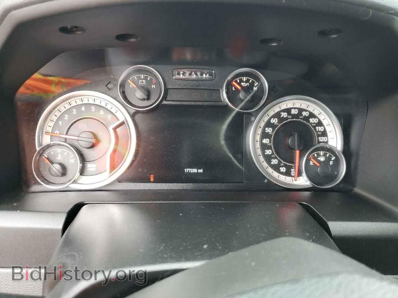 2015 RAM 1500 - VIN: 1C6RR7LT0FS670504 - Фото 9
