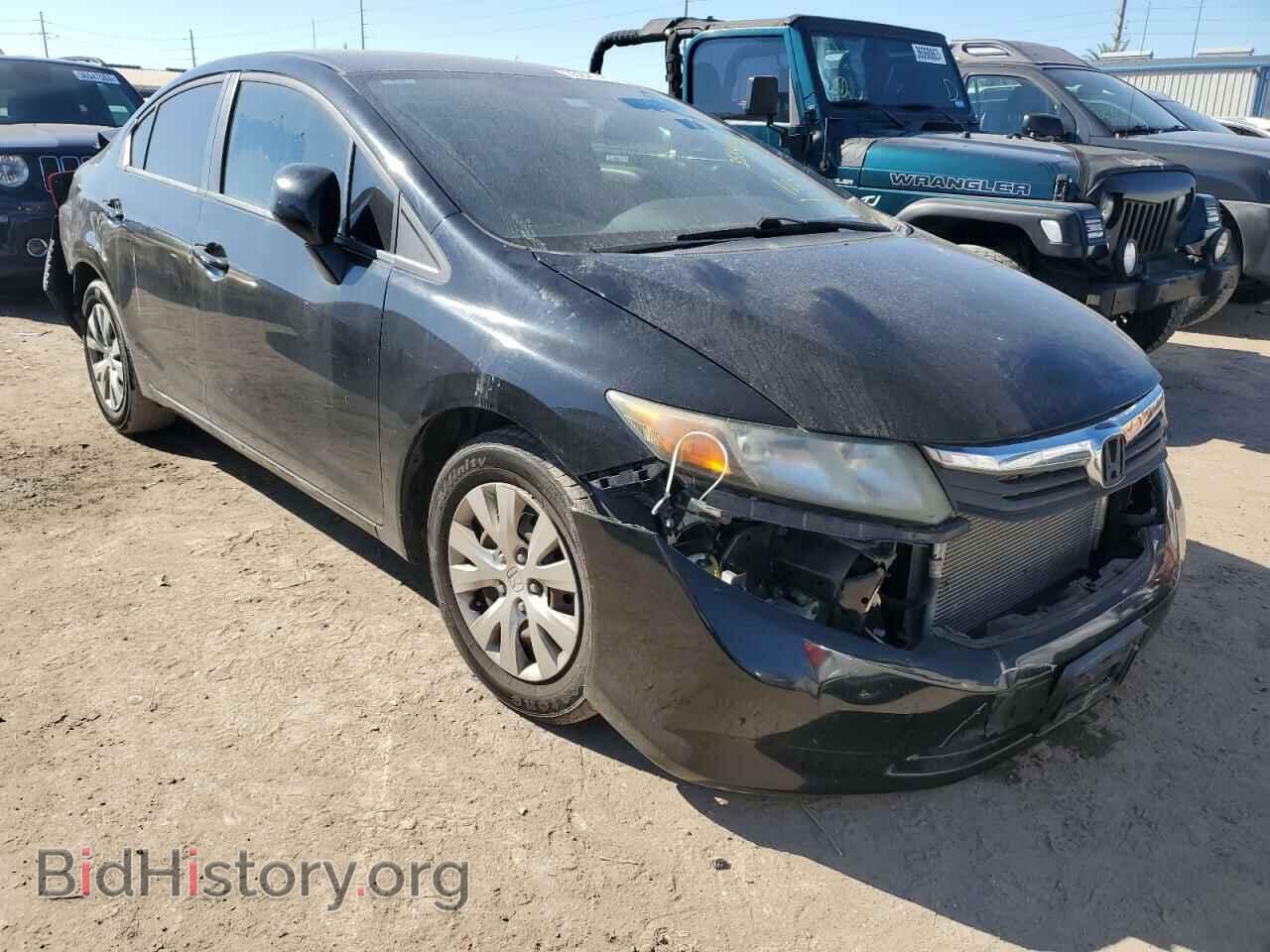 2012 HONDA CIVIC - VIN: 19XFB2F53CE367277 - Фото 4