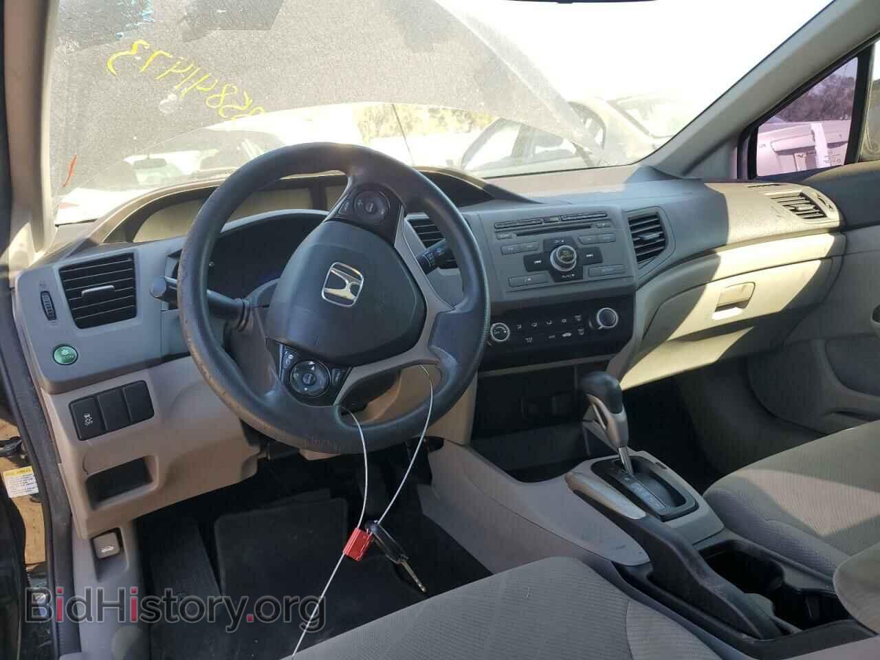 2012 HONDA CIVIC - VIN: 19XFB2F53CE367277 - Фото 8