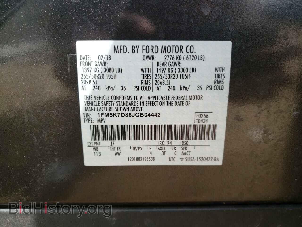 2018 FORD EXPLORER - VIN: 1FM5K7D86JGB04442 - Photo 10