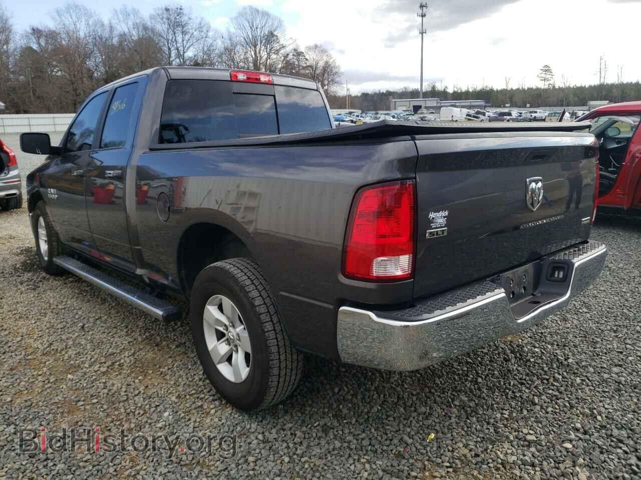 2017 RAM 1500 - VIN: 1C6RR6GG0HS747009 - Photo 3