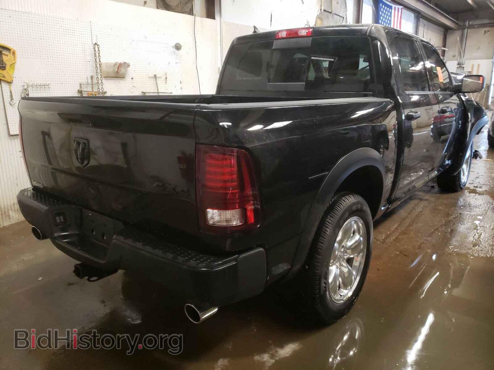 2020 RAM 1500 - VIN: 1C6RR7LTXLS137829 - Photo 4