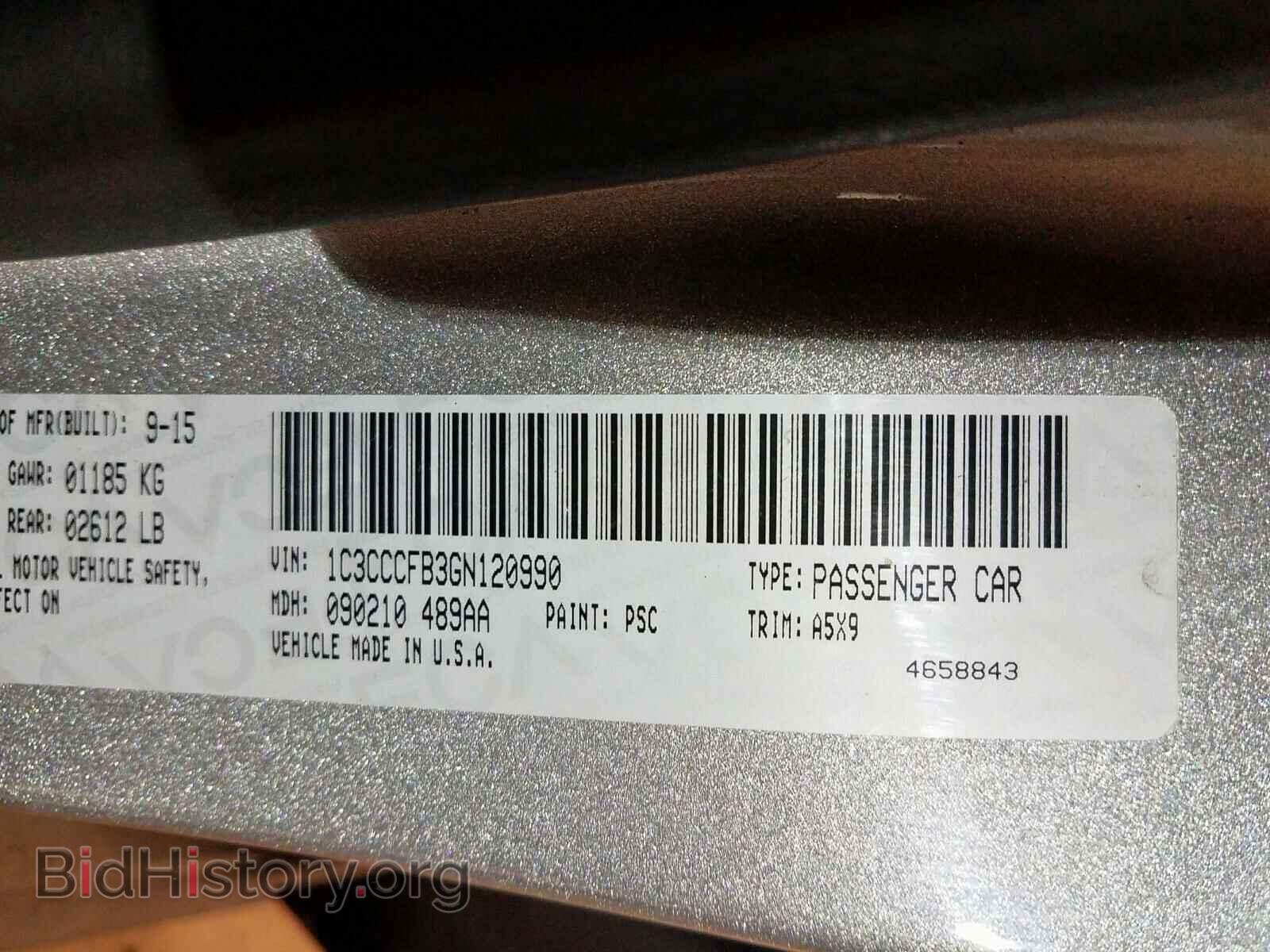 2016 CHRYSLER 200 - VIN: 1C3CCCFB3GN120990 - Фото 10