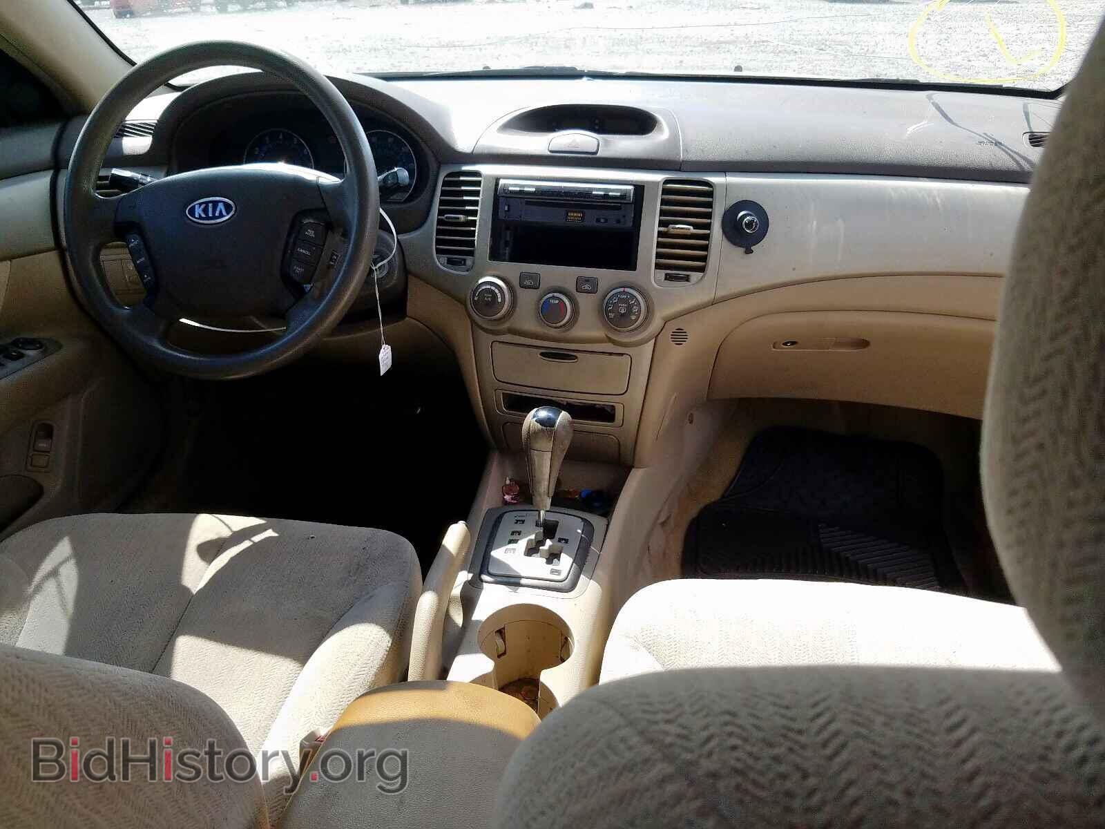 2006 KIA OPTIMA - VIN: KNAGE123765074263 - Photo 9