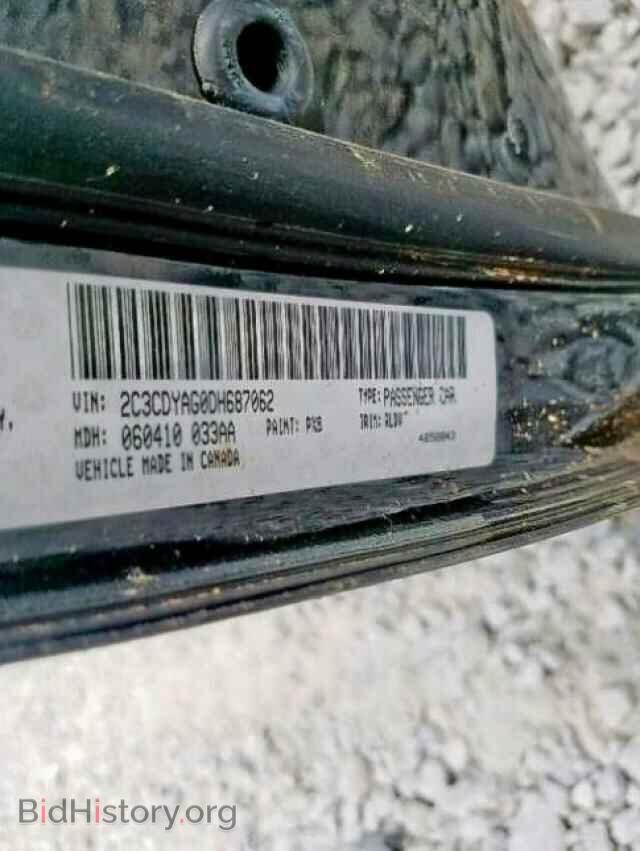 2013 DODGE CHALLENGER - VIN: 2C3CDYAG0DH687062 - Photo 10