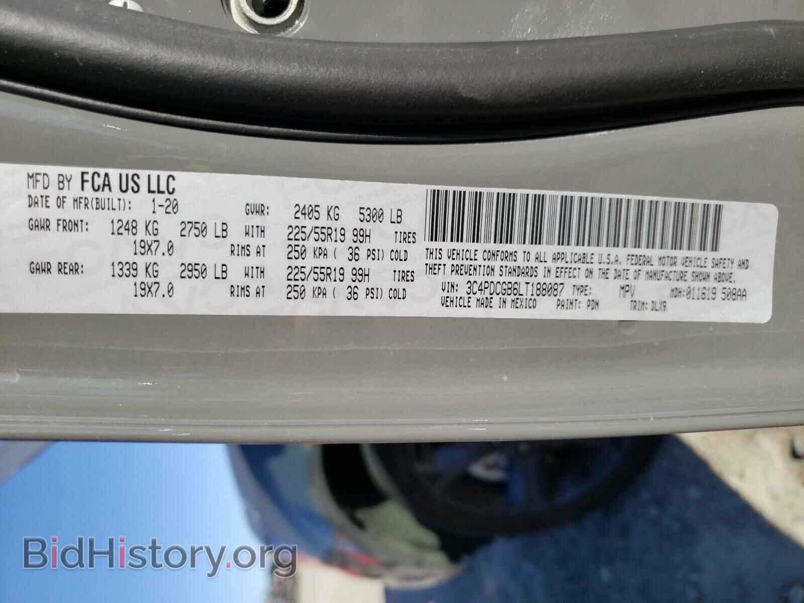 2020 DODGE JOURNEY - VIN: 3C4PDCGB6LT188087 - Фото 10