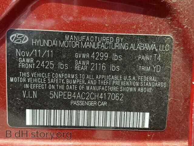 2012 HYUNDAI SONATA - VIN: 5NPEB4AC2CH417062 - Photo 10