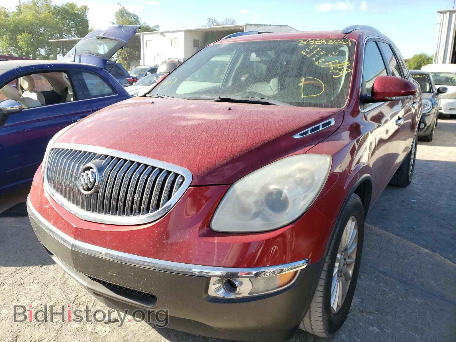 2012 BUICK ENCLAVE - VIN: 5GAKRCED3CJ296627 - Фото 2