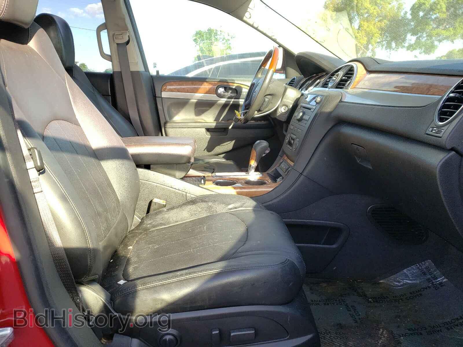 2012 BUICK ENCLAVE - VIN: 5GAKRCED3CJ296627 - Фото 5