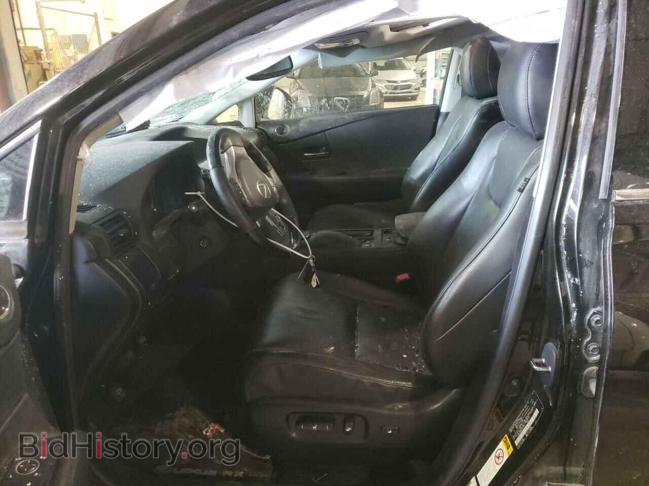 2015 LEXUS RX350 - VIN: 2T2BK1BA3FC337139 - Фото 5
