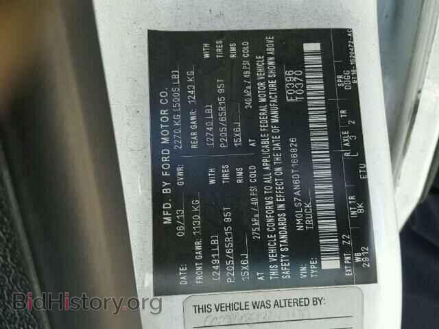 2013 FORD TRANSIT CO - VIN: NM0LS7AN6DT166826 - Фото 10