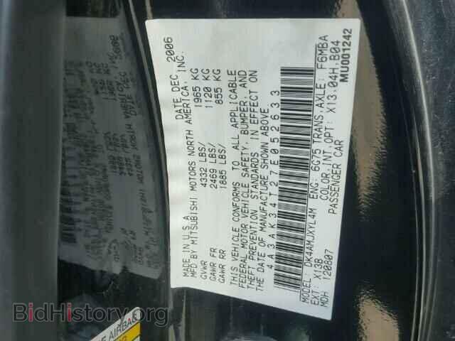 2007 MITSUBISHI ECLIPSE - VIN: 4A3AK34T27E052633 - Photo 10