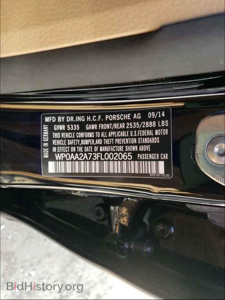 2015 PORSCHE PANAMERA - VIN: WP0AA2A73FL002065 - Фото 10