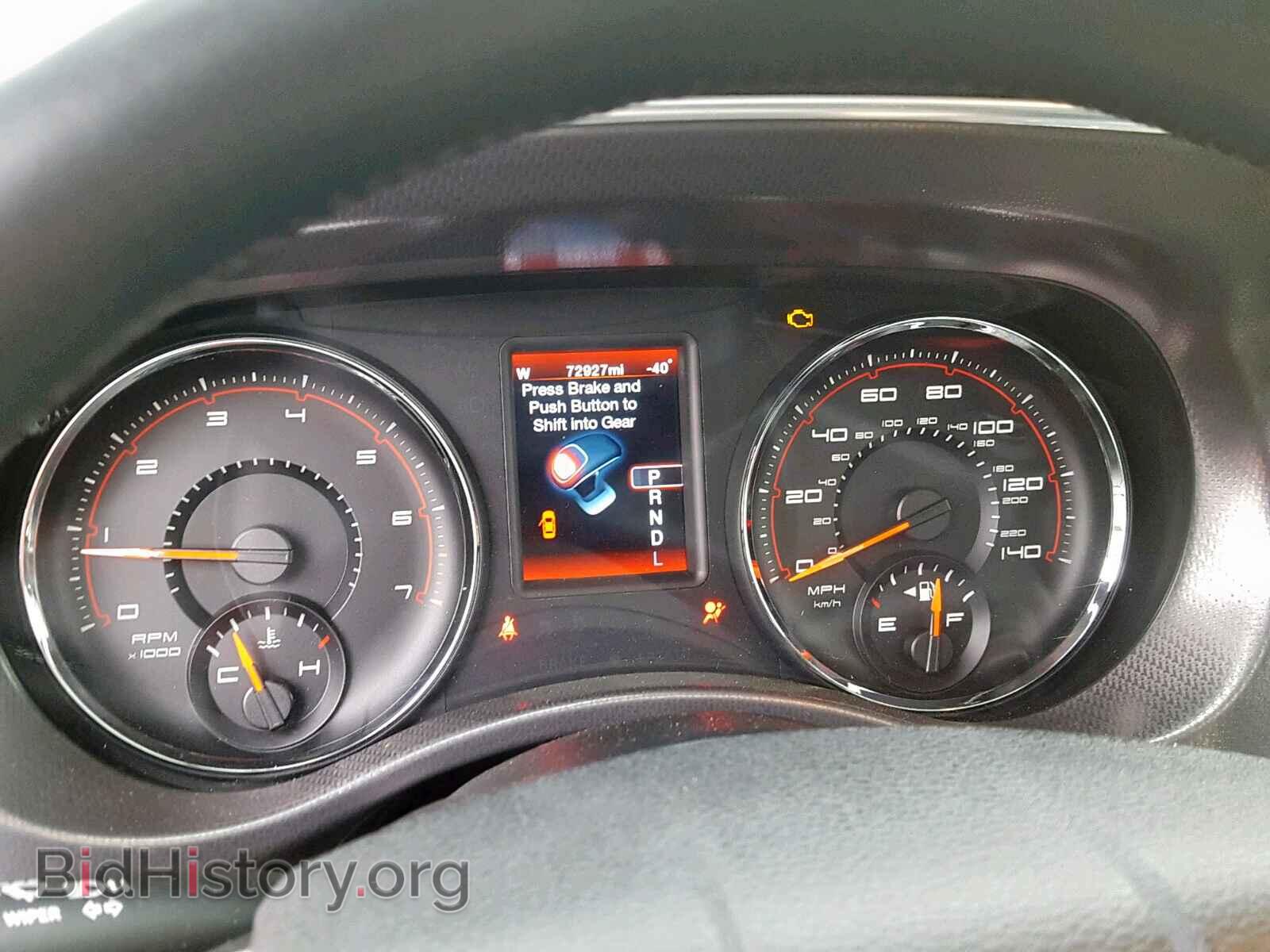 2012 DODGE CHARGER - VIN: 2C3CDXJG3CH183677 - Фото 8