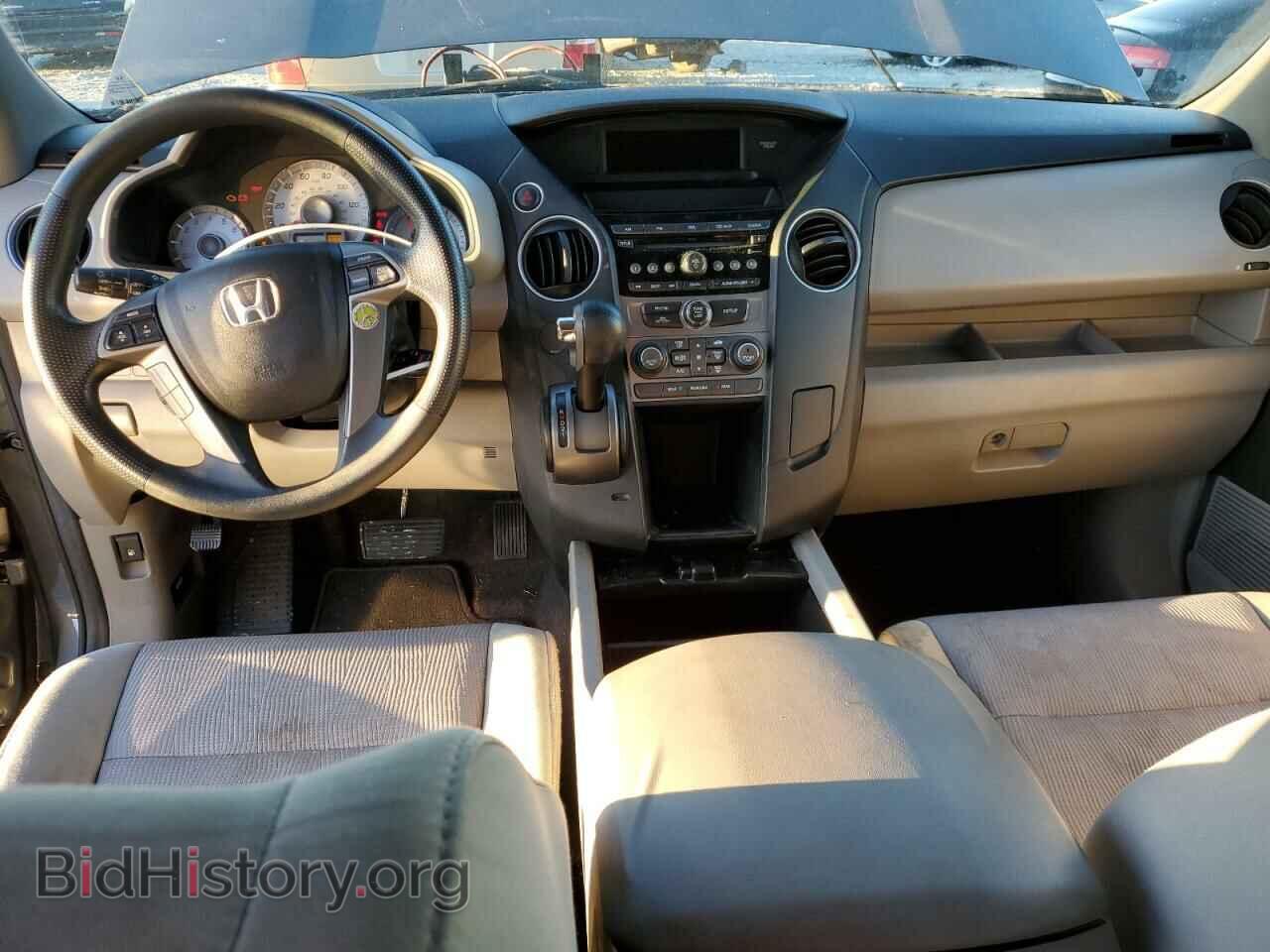 2012 HONDA PILOT - VIN: 5FNYF3H45CB012242 - Photo 8