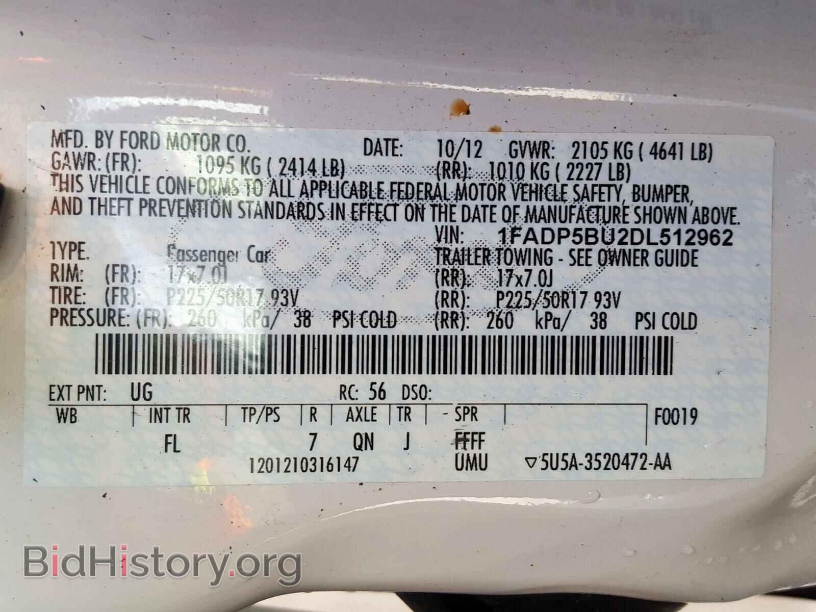 2013 FORD CMAX - VIN: 1FADP5BU2DL512962 - Photo 10