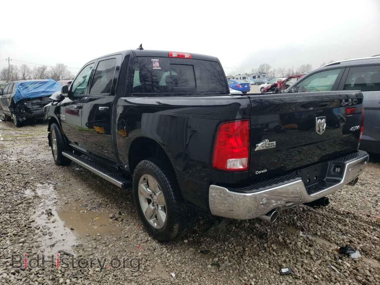 2017 RAM 1500 - VIN: 1C6RR7LM7HS879539 - Фото 2