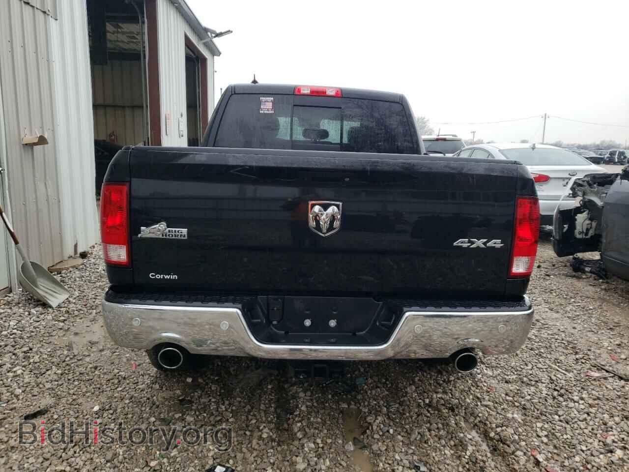 2017 RAM 1500 - VIN: 1C6RR7LM7HS879539 - Фото 6