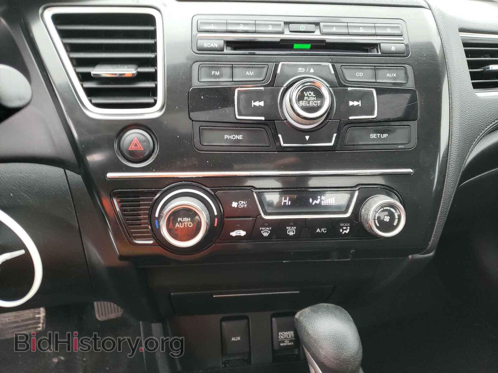 2013 HONDA CIVIC - VIN: 2HGFB2F8XDH559331 - Фото 9