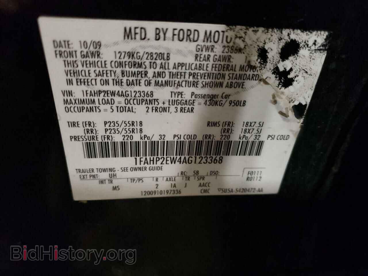 2010 FORD TAURUS - VIN: 1FAHP2EW4AG123368 - Фото 12