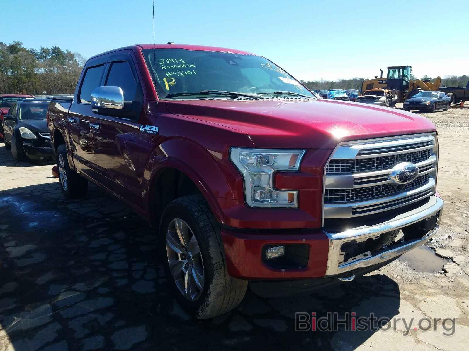 Photo 1FTEW1EF1FFB29264 - FORD F150 2015