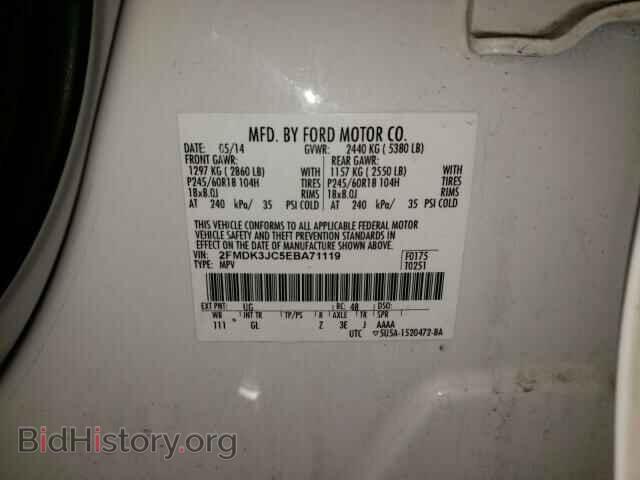 2014 FORD EDGE - VIN: 2FMDK3JC5EBA71119 - Фото 10