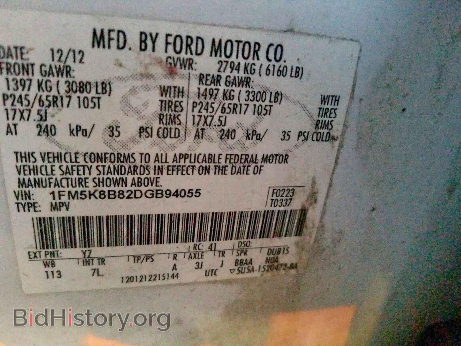 2013 FORD EXPLORER - VIN: 1FM5K8B82DGB94055 - Photo 10