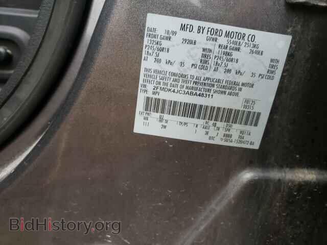 2010 FORD EDGE - VIN: 2FMDK4JC3ABA48311 - Photo 10