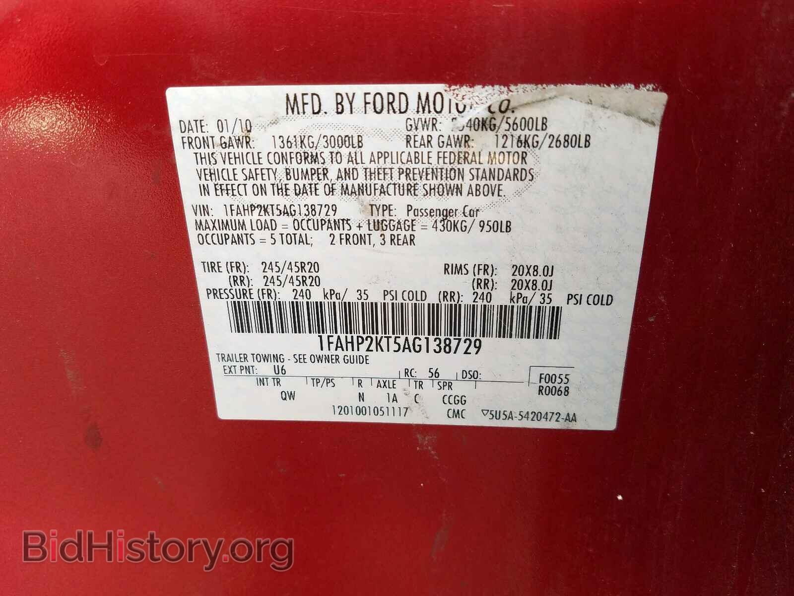 2010 FORD TAURUS - VIN: 1FAHP2KT5AG138729 - Фото 10