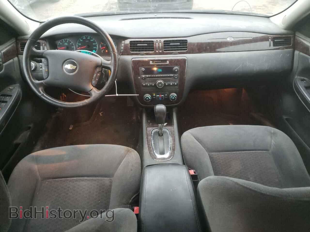 2012 CHEVROLET IMPALA - VIN: 2G1WG5E31C1214633 - Фото 8