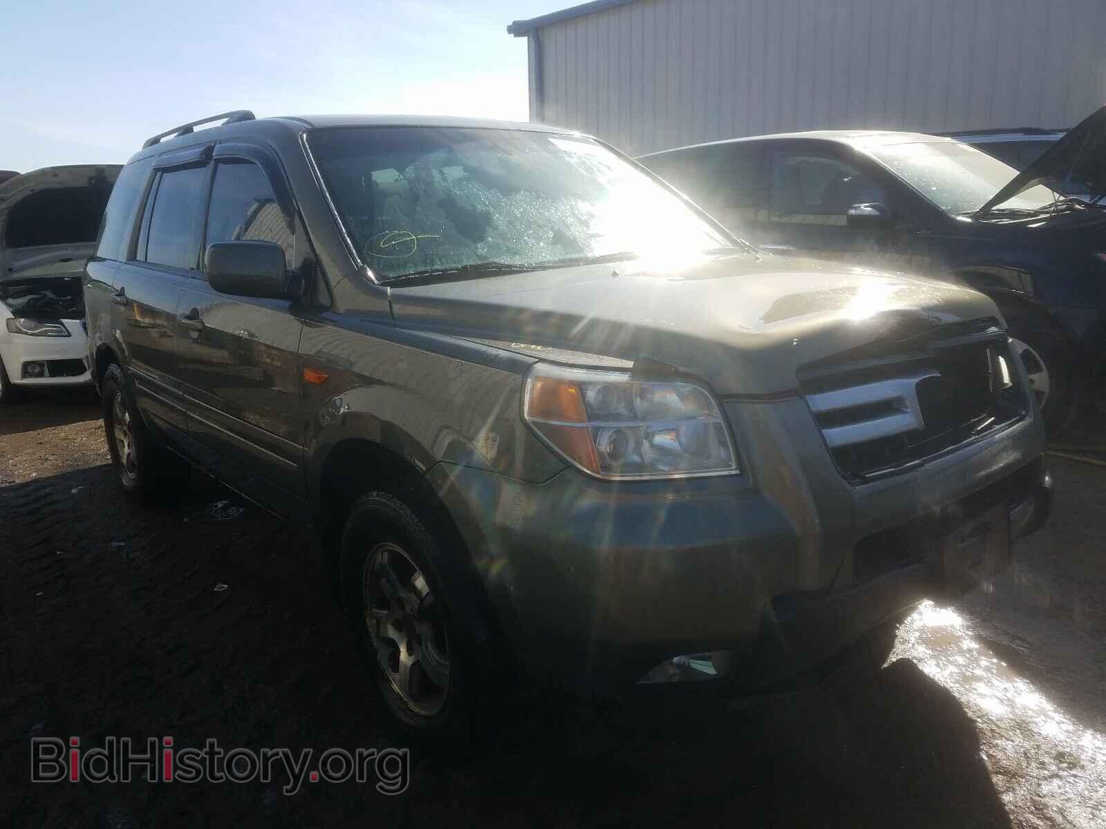 Photo 2HKYF18537H514333 - HONDA PILOT 2007