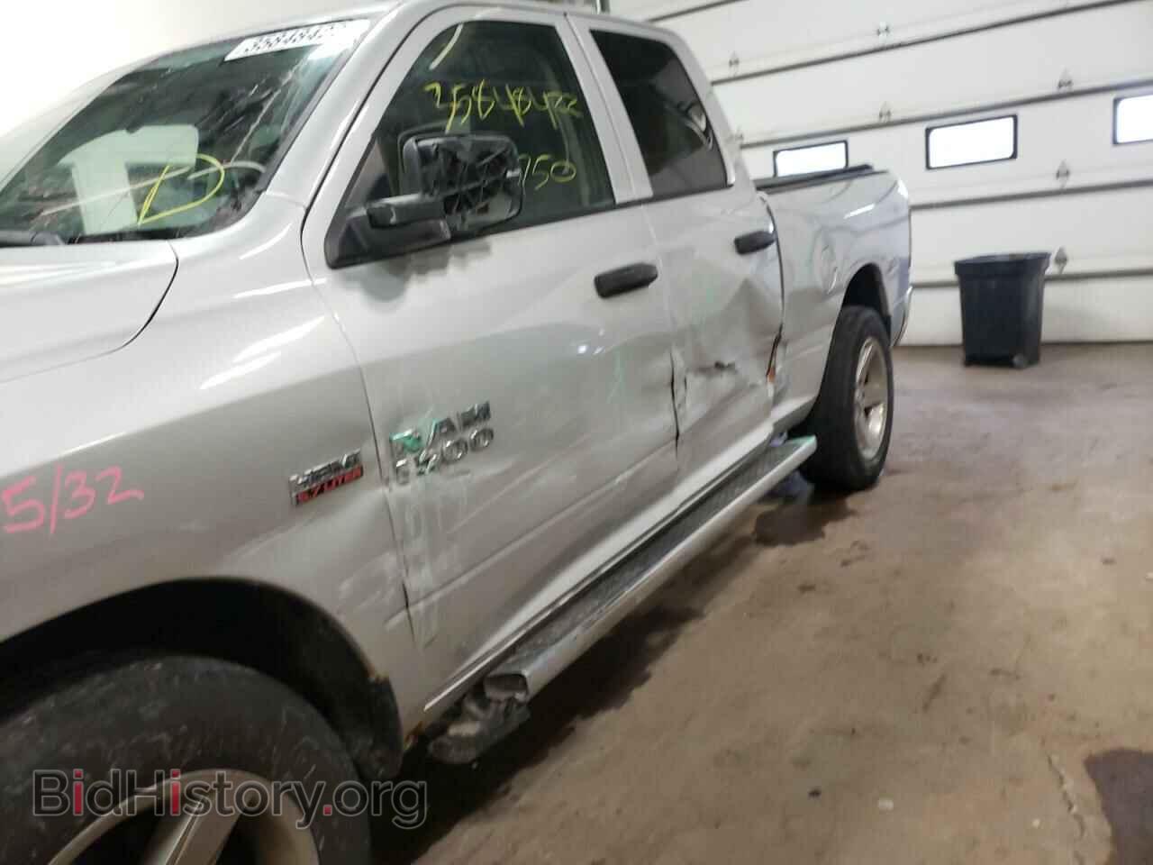 2013 RAM 1500 - VIN: 1C6RR7FT9DS539841 - Фото 9