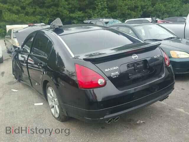 2007 NISSAN MAXIMA - VIN: 1N4BA41E37C833426 - Photo 3