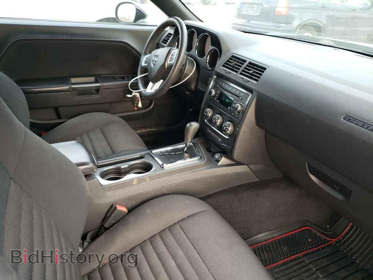 2013 DODGE CHALLENGER - VIN: 2C3CDYAG3DH540783 - Фото 5