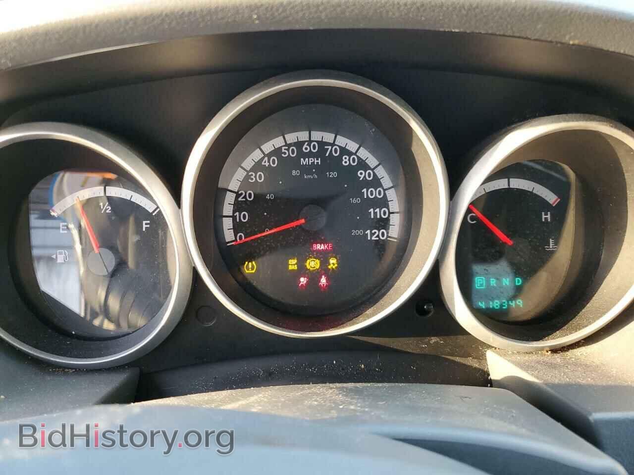 2010 DODGE CARAVAN - VIN: 2D4RN4DE8AR218378 - Фото 9