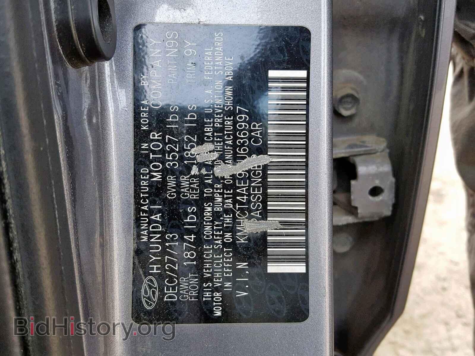 2014 HYUNDAI ACCENT - VIN: KMHCT4AE9EU636997 - Фото 10