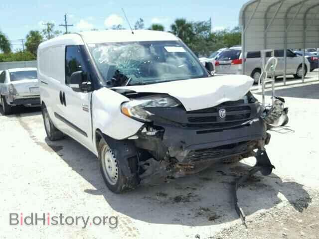 Photo ZFBERFAT8F6A84393 - RAM PROMASTER 2015