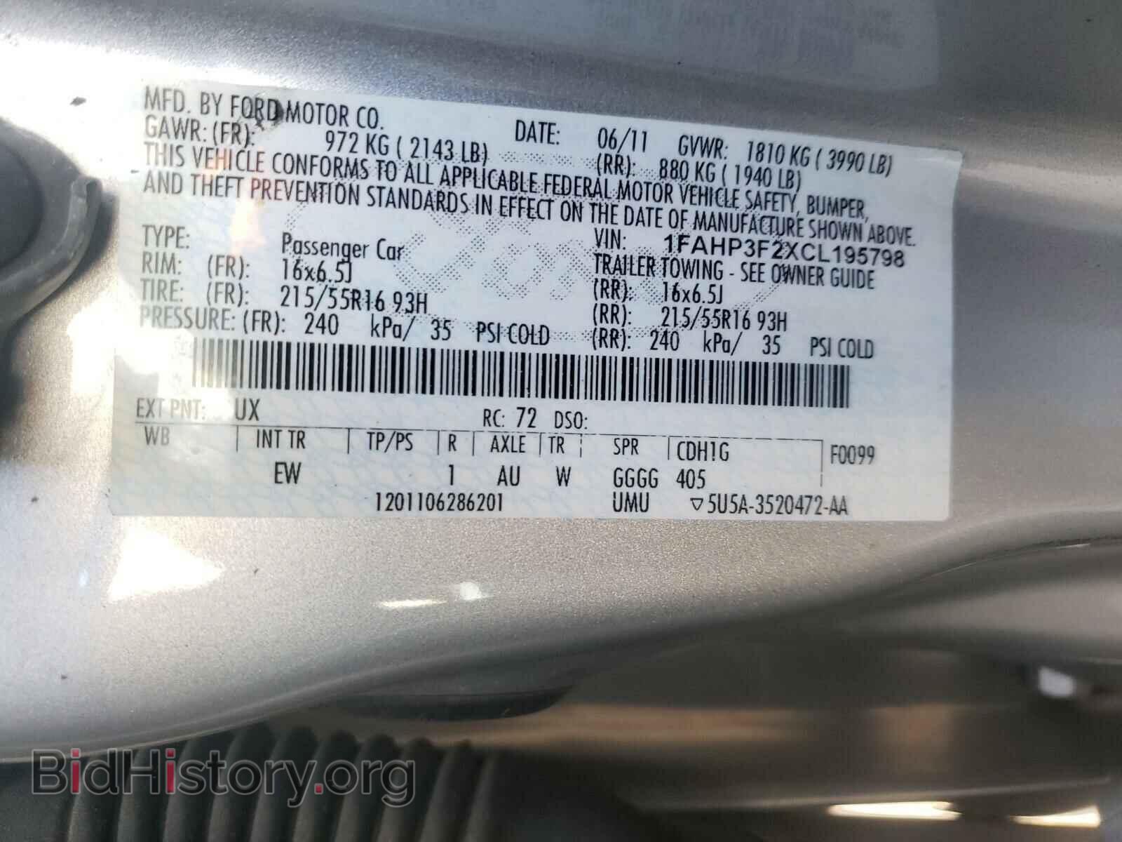 2012 FORD FOCUS - VIN: 1FAHP3F2XCL195798 - Photo 10