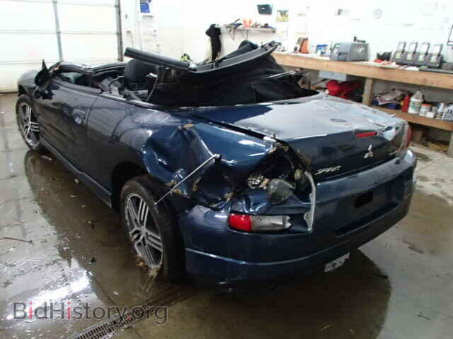 2004 MITSUBISHI ECLIPSE - VIN: 4A3AE75H04E042543 - Фото 3
