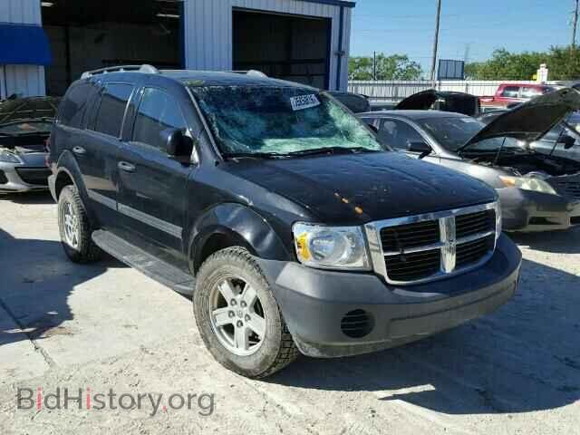 Photo 1D8HB38N98F134577 - DODGE DURANGO 2008