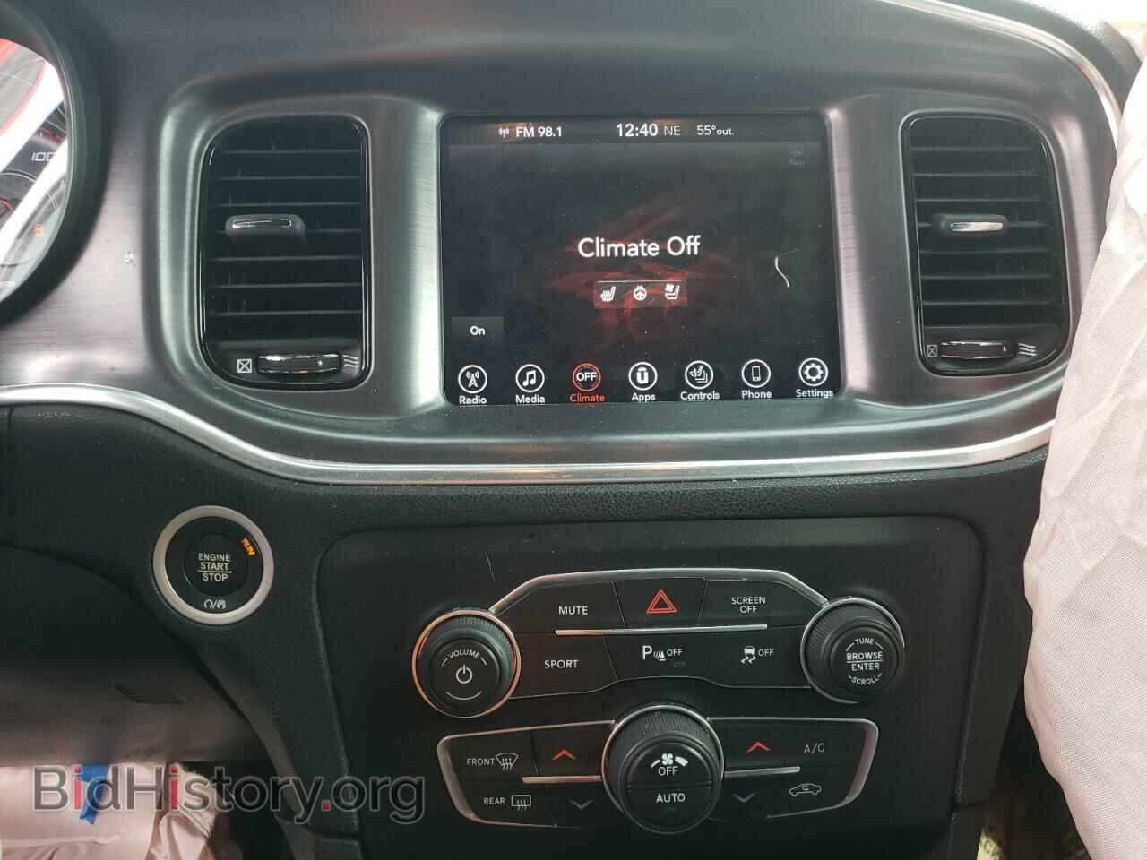2017 DODGE CHARGER - VIN: 2C3CDXCT1HH537472 - Фото 9