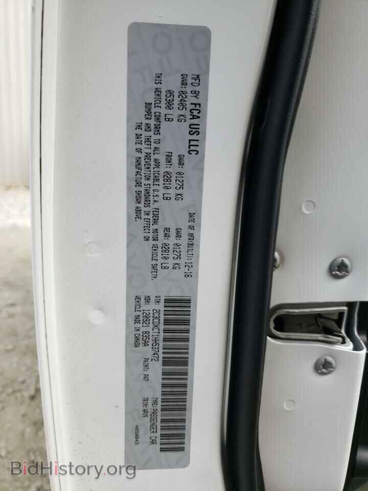 2017 DODGE CHARGER - VIN: 2C3CDXCT1HH537472 - Фото 10