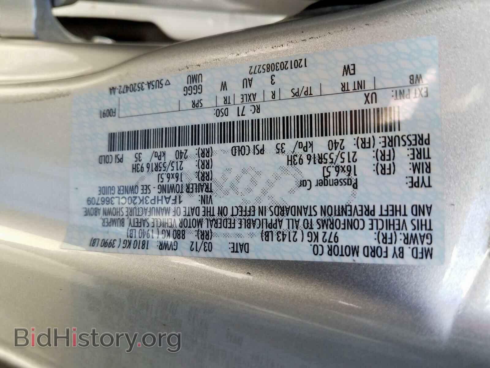 2012 FORD FOCUS - VIN: 1FAHP3K20CL366709 - Photo 10