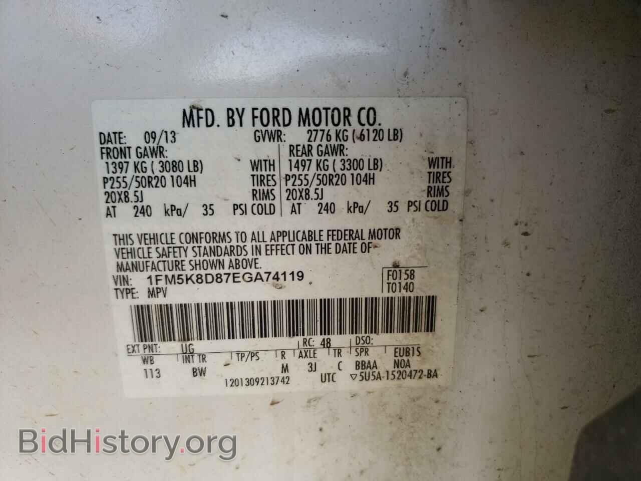 2014 FORD EXPLORER - VIN: 1FM5K8D87EGA74119 - Фото 10