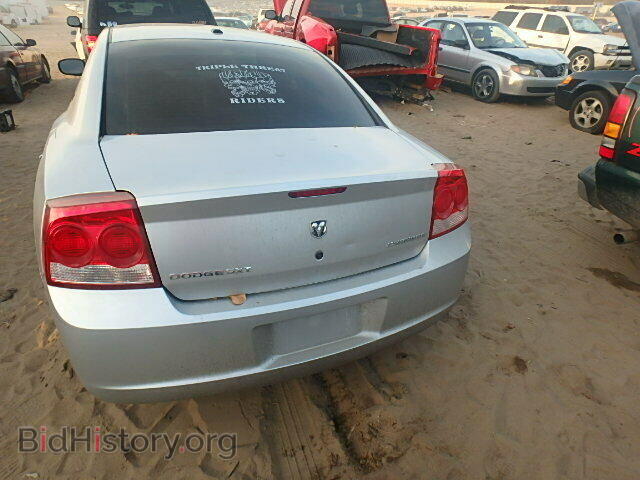 2010 DODGE CHARGER - VIN: 2B3CA3CV5AH267443 - Фото 9