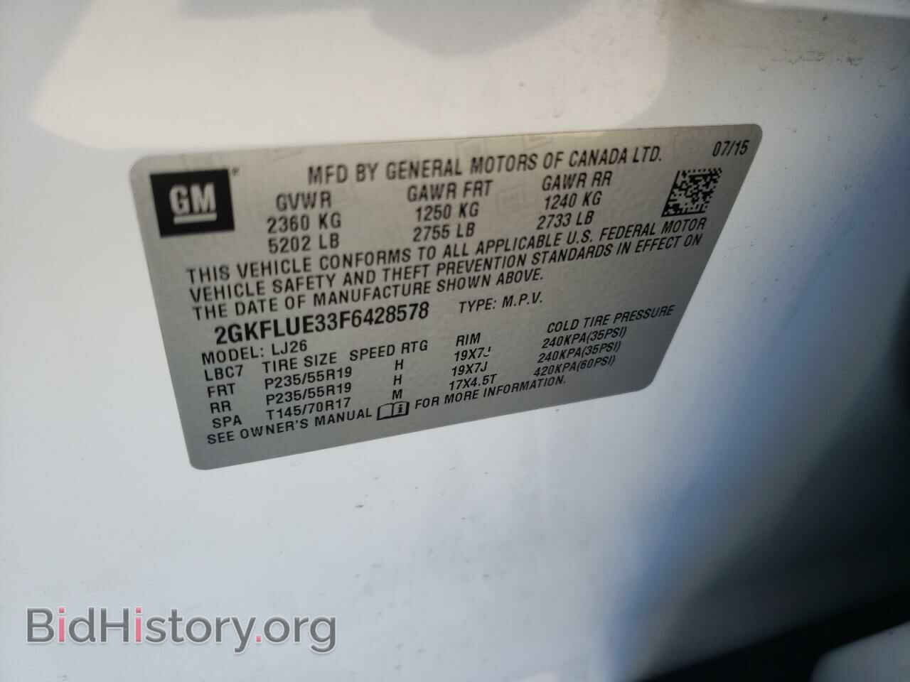 2015 GMC TERRAIN - VIN: 2GKFLUE33F6428578 - Фото 12