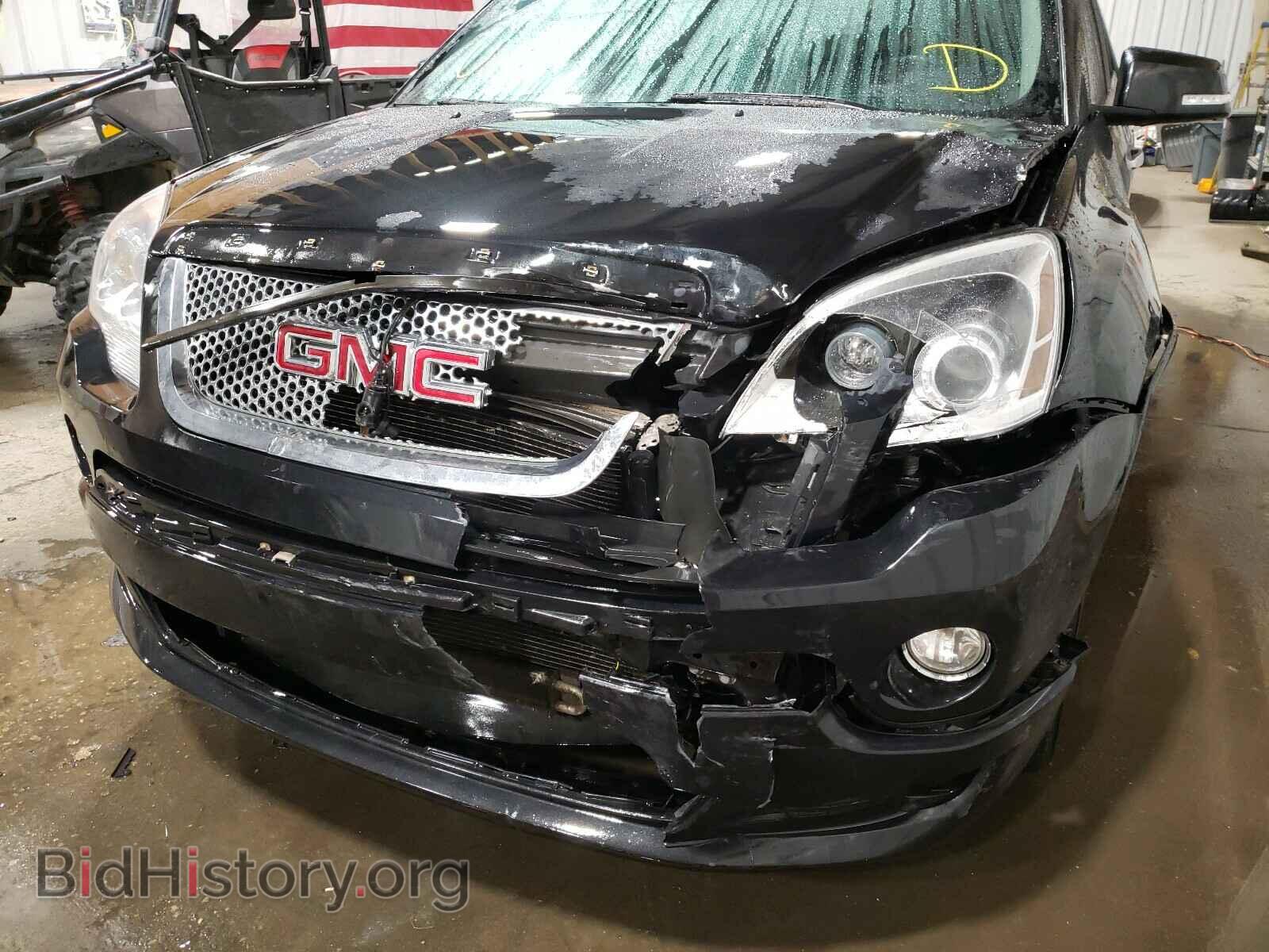 2011 GMC ACADIA DEN - VIN: 1GKKVTED9BJ304419 - Фото 9