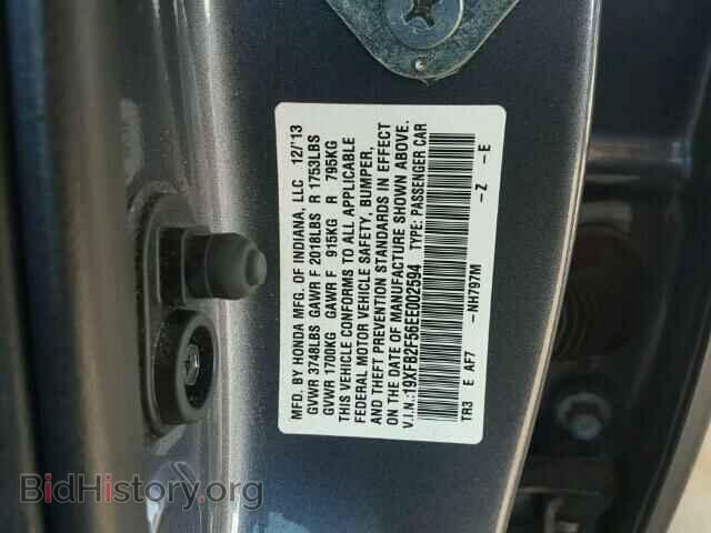 2014 HONDA CIVIC - VIN: 19XFB2F56EE002594 - Фото 10